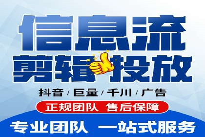 渠道开户返点对客户吸引力分析